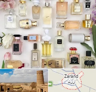فروشگاه عطر اورجینال در زرند