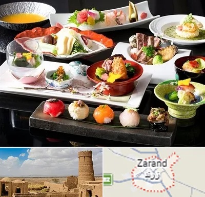 رستوران ژاپنی در زرند