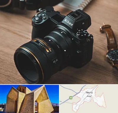 عکاسی بیومتریک در نی ریز