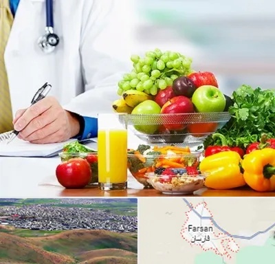 مشاور تغذیه و رژیم در فارسان
