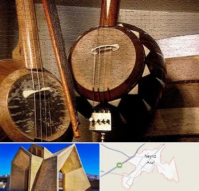 آموزشگاه کمانچه در نی ریز