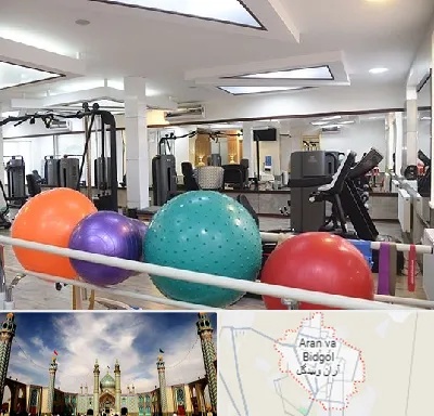 مرکز حرکات اصلاحی در آران و بیدگل