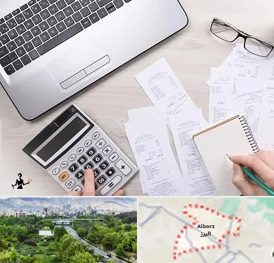 خدمات مالی و مالیاتی در البرز
