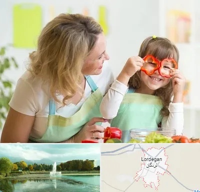 متخصص تغذیه کودکان در لردگان