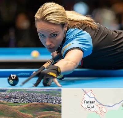 باشگاه بیلیارد بانوان در فارسان