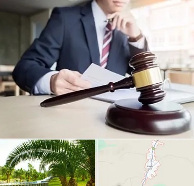 وکیل دادگستری در کهنوج