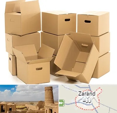 خرید ضایعات کارتن در زرند