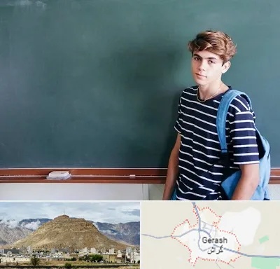 مدرسه تیزهوشان پسرانه در گراش