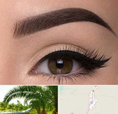 تاتو ابرو در کهنوج