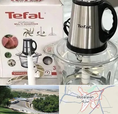 قطعات تفال در مبارکه