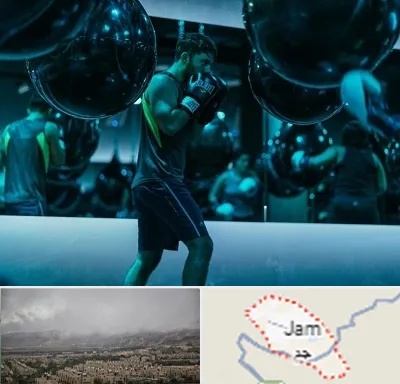 باشگاه بوکس در جم