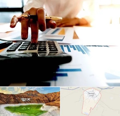 مشاور مالیاتی در گرمسار
