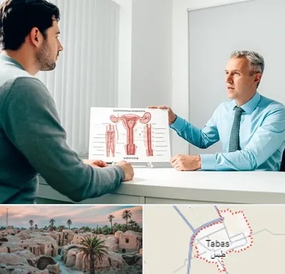 جراح واریکوسل در طبس