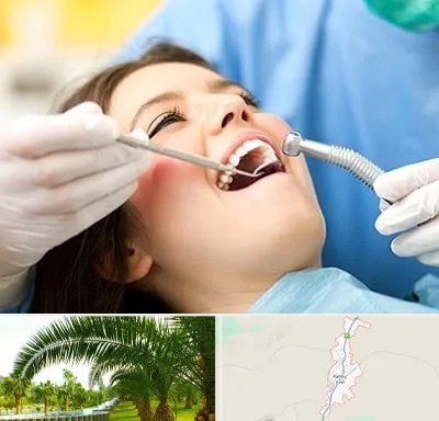 کلینیک دندانپزشکی در کهنوج