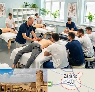 آموزش ماساژ در زرند