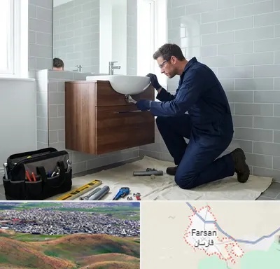 نصب روشویی در فارسان