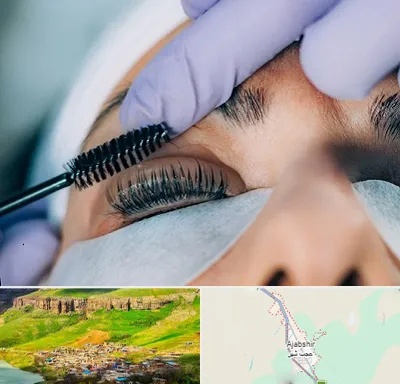 لیفت مژه در عجب شیر