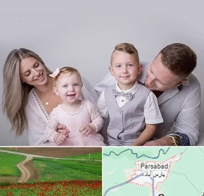 آتلیه عکس خانوادگی در پارس آباد