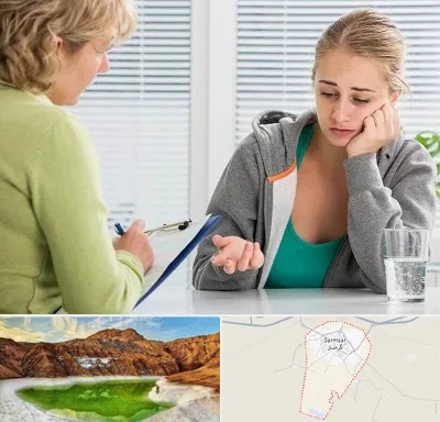مشاور نوجوان در گرمسار
