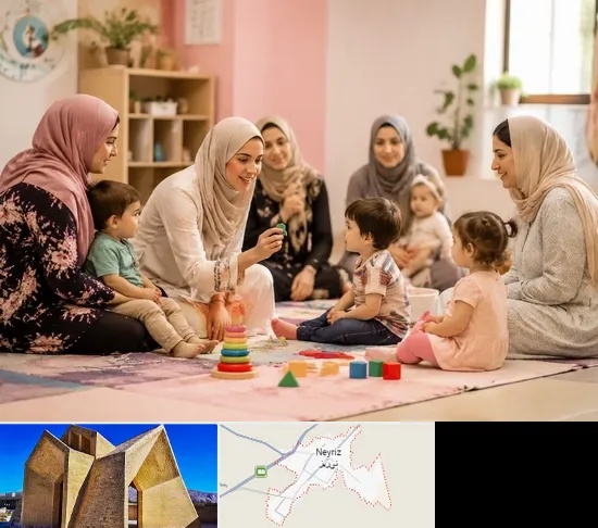 کارگاه مادر و کودک در نی ریز