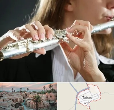 آموزشگاه فلوت در طبس