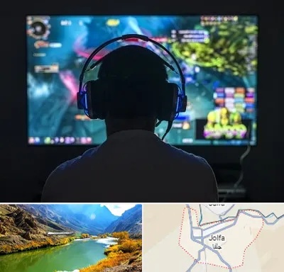 گیم نت در جلفا