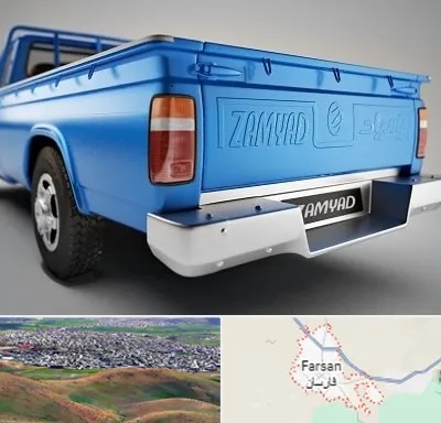 نیسان بار در فارسان