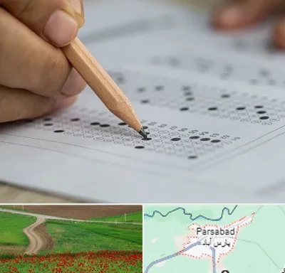 بهترین آموزشگاه کنکور پسرانه در پارس آباد