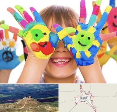 مرکز نگهداری کودکان اوتیسم در تکاب