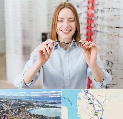فروشگاه عینک در منجیل
