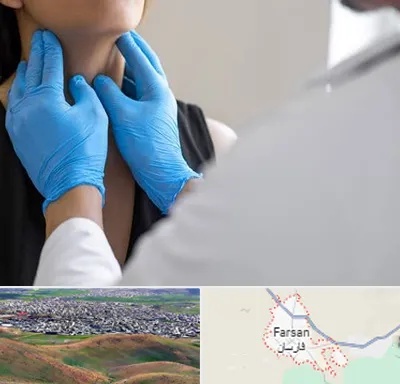 دکتر سرطان گلو در فارسان