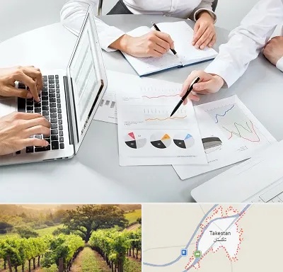 آموزشگاه DBA در تاکستان
