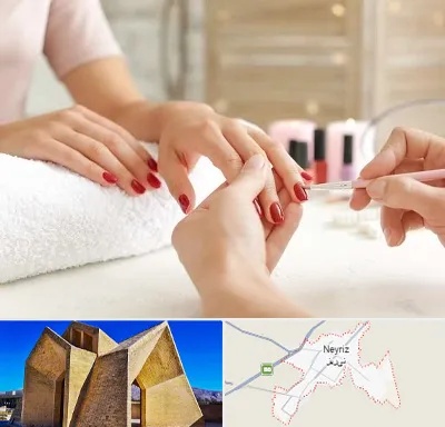 آموزشگاه کاشت ناخن در نی ریز