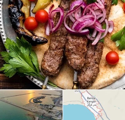 کبابی در بندر کنگان
