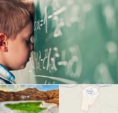 دکتر اختلال یادگیری در گرمسار