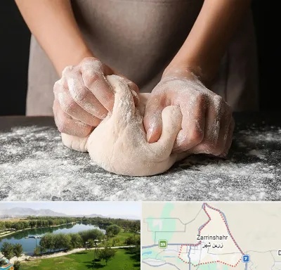 آموزشگاه پخت نان در زرین شهر