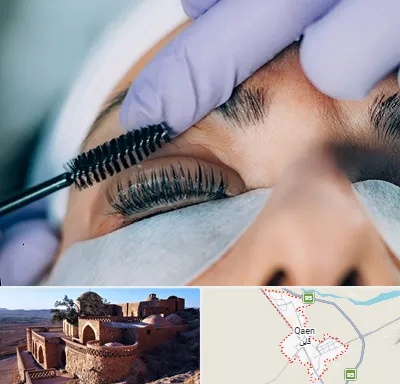 لیفت مژه در قائن