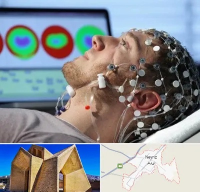 مرکز نوار مغز در نی ریز