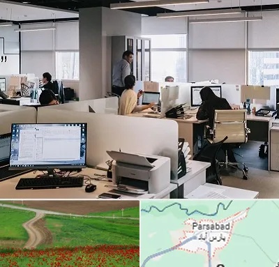 خدمات عمومی در پارس آباد