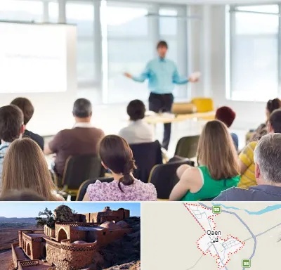 آموزشگاه مجری گری در قائن