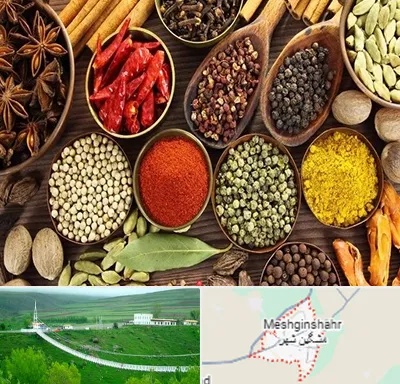 مرکز طب اسلامی در مشگین شهر