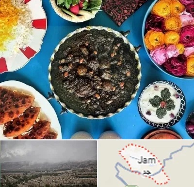 کلاس سفره آرایی در جم