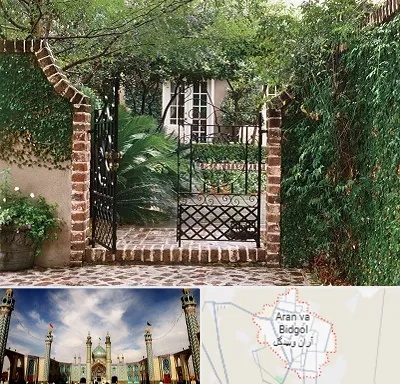 درب حیاط در آران و بیدگل