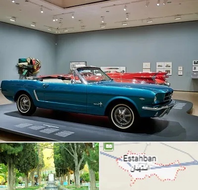 نمایشگاه ماشین در استهبان