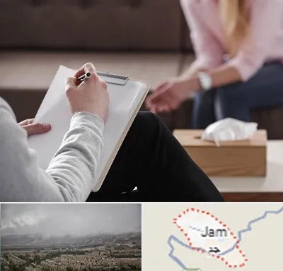 روانشناس جنسی در جم