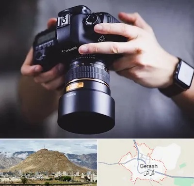 کلاس عکاسی در گراش