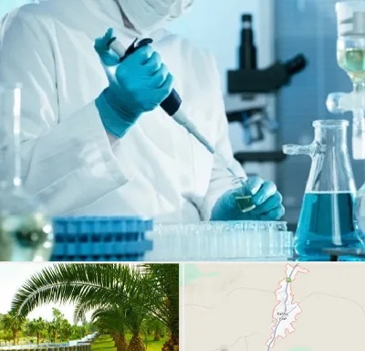 آزمایشگاه HIV در کهنوج