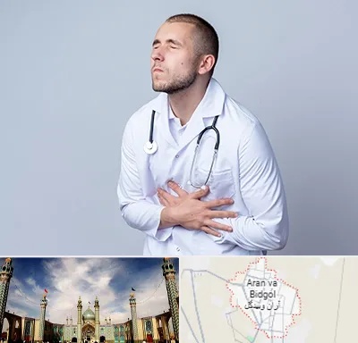 دکتر سرطان پانکراس در آران و بیدگل