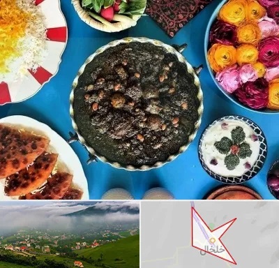 کلاس سفره آرایی در خلخال