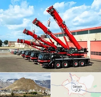 جرثقیل در گراش